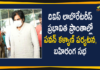 Andhra Pradesh, divis laboratories, East Godavari District, janasena chief pawan kalyan, Mango News Telugu, pawan divis tour, pawan divis tour news, pawan divis tour updates, pawan kalyan, pawan kalyan divis laboratories, Pawan Kalyan Touring In East Godavari District, pawan kalyan Visits divis laboratories