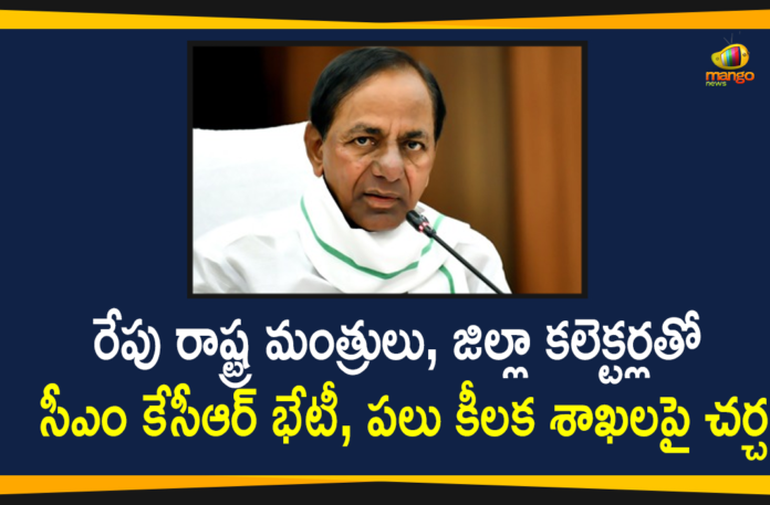CM KCR, CM KCR Conference with District Collectors, CM KCR Meeting with District Collectors, CM KCR will Held a Meeting with All the Ministers, KCR Meeting All Ministers, KCR Meeting Over Covid 19 Vaccine, KCR Meeting Over Palle Pragathi, KCR Meeting With District Collectors, Mango News Telugu, Pattana Pragathi, Pattana Pragathi Programme, Telangana CM KCR, Telangana CM KCR Latest News