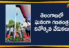 72nd Republic Day, 72nd Republic Day Celebrations, 72nd Republic Day Celebrations In Telangana, CM KCR, COVID-19, happy republic day, January 26th, kcr latest news, KCR Latest Speech, kcr live, kcr speech, Mango News, Republic Day, Republic Day 2021, Republic Day Celebrations, telangana, Telangana 72nd Republic Day Celebrations, Telangana CM KCR, Telangana Govt, Telangana News, telugu news, TRS latest news, TS govt