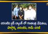 Megastar Chiranjeevi Grandly Celebrates 72nd Republic Day,Megastar Chiranjeevi,Megastar,Chiranjeevi,Chiranjeevi latest news,Chiranjeevi speech,Chiranjeevi press meet,Chiranjeevi live,Chiranjeevi latest videos,ts govt,today's news,Chiranjeevi latest speeches,covid-19,coronavirus,telugu news,telugu live news,telangana news,ap news,hyderabad,telangana,ts news,Republic Day,72nd Republic Day,Republic Day 2021,January 26th,Republic Day Celebrations,Mango News
