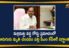 6 killed in road accident in Telangana, CM KCR Expressed Shock over Death of 6 Persons, CM KCR Expressed Shock over Death of 6 Persons in a Road Accident, Death of 6 Persons in a Road Accident in Mahabubabad District, Mahabubabad Accident, Mahabubabad Road Accident, Mahabubabad Road Accident News, Mahabubabad Road Accident Updates, Mango News Telugu, Six die in a road accident in Mahabubabad district, Six killed in road accident in Mahabubabad, telangana