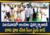 Andhra Pradesh to rebuild temples, AP CM YS Jagan, AP CM YS Jagan Lay Foundation Stone, AP Temple News, Bhoomi Pooja For Reconstruction of 9 Temples, Foundation Stone for Temples in Vijayawada City, Mango News, Reconstruction of 9 Temples in Vijayawada, Reconstruction Of Temples, Reconstruction Of Temples In AP, YS Jagan Held Bhoomi Pooja For Reconstruction of 9 Temples