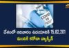 Bharat Biotech International Private Limited, Corona Vaccination, coronavirus vaccine distribution, COVID 19 Vaccine, Covid-19 Vaccination Distribution, Covid-19 Vaccination Drive, Covid-19 Vaccine Distribution, Covid-19 Vaccine Distribution News, Covid-19 Vaccine Distribution updates, COVID-19 vaccine in India, Distribution For Covid-19 Vaccine, Mango News, Vaccine Distribution