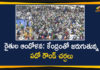 Farmers Protest: 10th Round of Talks Between Farmers Unions Leaders and Union Ministers Underway