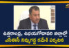 AP SEC Ramesh Kumar to Tour in Uttarandhra and Godavari Districts on February 1, 2