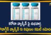 Bharat Biotech Covaxin Vaccine, Bharat Biotech’s Covaxin Vaccine, CDSCO, CDSCO Experts Panel, CDSCO Experts Panel Approval for Bharat Biotech’s Covaxin Vaccine, coronavirus news, Coronavirus News Updates, coronavirus vaccine, Coronavirus Vaccine In India, Coronavirus Vaccine News, Coronavirus Vaccine Updates, Covaxin Vaccine, Mango News Telugu
