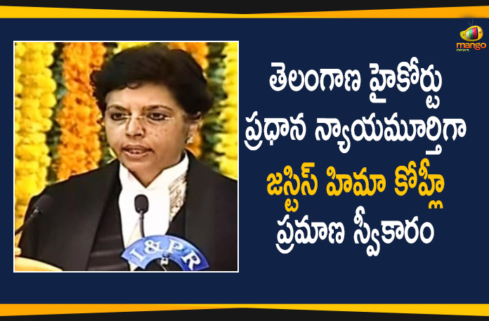 CJ of Telangana HC, Hima Kohli, Hon’ble Ms. Justice Hima Kohli, Justice Hima Kohli, Justice Hima Kohli News, Justice Hima Kohli to take charge as CJ of Telangana HC, Justice Hima Kohli To Take Oath, Justice Hima Kohli To Take Oath As CJ Of Telangana HC, Mango News, Telangana HC, Telangana HC CJ, Telangana HC New CJ