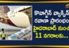 Bharat Biotech, Bharat Biotech Covaxin Vaccine, Bharat Biotech Covaxin Vaccine Distribution, Bharat Biotech Covaxin Vaccine Distribution In India, Coronavirus, coronavirus vaccine, Coronavirus Vaccine News, Coronavirus Vaccine Updates, Covaxin Vaccine, Covaxin Vaccine Dispatches to 11 Cities, Covaxin Vaccine Dispatches to 11 Cities from Hyderabad, Covaxin Vaccine Distribution, Covaxin Vaccine Distribution In India, Hyderabad, Mango News Telugu