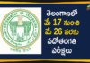 Mango News, Secondary School Certificate, telangana 10th exams, Telangana SSC Examinations, Telangana SSC Examinations Begin From May 17th 2021, Telangana SSC Time Table, Telangana SSC Time Table 2021, TS 10th Class Exam, TS 10th Class Exam Dates, TS 10th Class Exam latest news, TS 10th Class Exam news, TS 10th Class Exams, TS SSC Exam