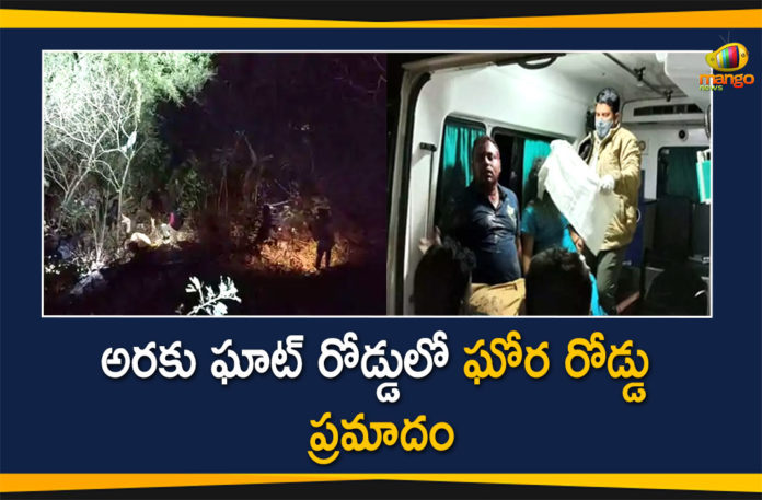 Road Accident in Araku Ghat Road 4 Died 22 People Injured,Mango News,Mango News Telugu,Four including an infant die as mini-bus plunges into Andhra Pradesh's Araku valley,Four from Telangana die 19 hurt as mini bus trips on Araku hairpin bend,Vizag: 4 Dead Several Telangana Passengers Injured As Bus Falls Into Araku Valley