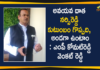 1 Lakh Assistance to Organ Donor Narsi Reddy’s Family, Brain Dead Farmer Narsi Reddy, congress mp, farmers family donated organs, financial support, komatireddy nalgonda, Komatireddy Venkat Reddy, Mango News, MP Komatireddy Venkat Reddy, nalgonda komati reddy venkat reddy mp, narsi reddy brain dead, narsi reddy farmer, Organ Donor Narsi Reddy Family, Telangana News