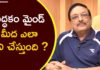 How to Stop Being Lazy?,Yandamoori Veerendranath Motivational Videos,Personality Development,Latest Motivational Videos,Yandamoori Veerendranath,yandamoori veerendranath about fears,yandamoori veerendranath videos,yandamoori veerendranath latest videos,yandamoori about suspicions,yandamoori videos,yandamoori latest videos,yandamoori,yandamuri veerendranath,yandamuri,hypochondria,illness anxiety disorder,yandamuri latest videos
