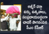 Ajmer Dargah, Ajmer Dargah chader, Ajmer Dargah Urs, Ajmer Dargah Urs Celebrations, CM KCR, CM KCR Presented Chader Ajmer Dargah, CM KCR sends chader to Ajmer Dargah, KCR has Seen off the Chader to be Presented at Ajmer Dargah, KCR Presented Chader, Latest News on ajmer dargah, Mango News, Muslims display Ajmer Dargah chader to CM KCR, Telangana CM KCR, Telangana CM sends chadar