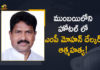 Dadra and Nagar Haveli MP Mohan Delkar Found Dead at Hotel in Mumbai