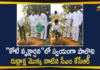 CM KCR Birthday, CM KCR Birthday Celebrations, KCR Birthday, Koti Vruksharchana, Koti Vruksharchana Program, Koti Vruksharchana Programe On CM KCR Birthday, KotiVruksharchana, KotiVruksharchana Program held in a Grand Way Across, Mango News, One crore saplings to be planted on CM KCR Birthday, Telangana CM KCR Birthday, Vruksharchana Program