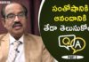 Happiness vs Joy,Why You Should Stop Trying to Be Happy,Motivational Videos,BV Pattabhiram Qu0026A,What is the difference between joy and happiness?,Why is joy important in life?,The definition of happiness,Is Happiness Different from Joy?,how to be happy all the time,10 Things Happy People Do to Stay Happy,BV Pattabhiram,BV Pattabhiram Videos,BV Pattabhiram Speeches,10 Ways to Be Happier