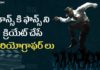 Racha Ravi Explains About Choreographers,A Visit To 24 Crafts By Racha Ravi,Racha Ravi,racha ravi about 24 crafts,racha ravi about Choreographers,racha ravi about tollywood,racha ravi about movie 24 crafts,racha ravi videos,racha ravi latest videos,racha ravi channel,racha ravi youtube channel,racha ravi jabardasth,jabardasth racha ravi,jabardasth racha ravi videos,Dance Masters,jabardasth,racha ravi