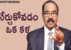 Different Types of Learning Disabilities,Personality Development,Motivational Videos,BV Pattabhiram,Overcoming Health and Disability Challenges,How Successful People Overcome Major Obstacles,Overcoming Life's Challenges,BV Pattabhiram Latest Videos,BV Pattabhiram Speech,personality development Training in Telugu,BV Pattabhiram videos,BV Pattabhiram Speeches,Living Well with a Disability,Inspiring People Who Overcame Their Disabilities