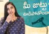 Best Oil For Hair Growth,Anchor Syamala Videos,yem chepparu syamala garu,anchor syamala youtube channel,anchor syamala hair oil video,Best Home made hair oil,home made hair oil for hair fall,tips for hair growth,hair growth oil,hair growth,hair growth tips,Bigg Boss Syamala videos,hair loss treatment for women at home,hair growth tips in telugu,best home remedy for hair growth,shyamala youtube channel,ayurvedic hair care natural hair