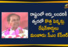 CM KCR In Haliya, CM KCR Public Meeting, CM KCR Public Meeting at Haliya, cm kcr speech, CM KCR Speech in Public meeting, CM KCR Speech in Public meeting at Haliya, CM KCR will Participate in Public Meeting at Haliya, Huge Public Meeting Of CM KCR In Haliya, KCR Public Meeting, KCR Speech in Public meeting, Mango News, Nagarjuna Sagar Constituency, New Pensions and Ration Cards, Telangana CM KCR, TRS public meeting