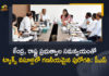 CS Somesh Kumar Meeting Over GST Tax Collections, GST Tax Collections, Mango News, Somesh Kumar, telangana, Telangana CS, Telangana CS Somesh Kumar Co-ordination Meeting Over GST Tax Collections, Telangana CS Somesh Kumar Meeting, Telangana CS Somesh Kumar Meeting Over GST Tax Collections, Telangana CS Somesh Kumar Over GST Tax Collections, Telangana GST Tax Collections