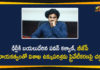 BJP Top Leaders, Centre Decision on Privatisation of Visakhapatnam Steel Plant, Janasena Party, Janasena Party Response over Privatisation of Visakhapatnam Steel Plant, Mango News, pawan kalyan, Pawan Kalyan Went To Delhi, Pawan Kalyan Went to Delhi to Discuss Vizag Steel Plant Issue, Privatisation of Visakhapatnam Steel Plant, Privatisation of Visakhapatnam Steel Plant News, privatisation of Vizag Steel Plant, Visakhapatnam, Visakhapatnam Steel Plant, Vizag Steel Plant Issue