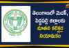 Mango News, Medak, New Collector for Medak, New Collector for Peddapalli, New Collectors For Medak and Peddapalli Districts, New Collectors For Medak District, New Collectors For Peddapalli District, New dist collectorates, New dist collectorates in telangana, Peddapalli get new collectors, Telangana collectors, Telangana Govt Appoints New Collectors