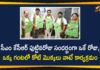 Koti Vruksharchana Programe to be Held on the Occation of CM KCR's Birthday on Feb 17