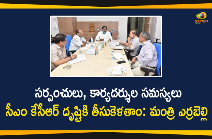 CS Somesh Kuma, CS Somesh Kumar over Sarpanch and Secretaries Issues, Errabelli, Mango News, Minister Errabelli, Minister Errabelli Dayakar, Minister Errabelli Meeting with CS Somesh Kumar, Sarpanch, Sarpanch and Secretaries Issues, Secretaries, Somesh Kumar, Telangana CS, Telangana CS Somesh Kumar, Telangana News