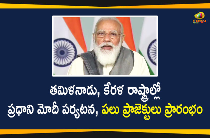 PM Narendra Modi to Visit Tamil Nadu and Kerala Tomorrow
