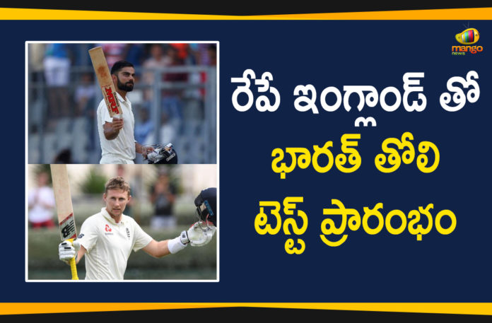 First Test Starts from Tomorrow at Chennai, India vs England, India vs England 1st Test Live Score, India vs England Cricket Score, India vs England First Test, India vs England Live, India vs England Live Score, India vs England Live Score 1st Test, India vs England Match, India vs England Match News, India vs England Match updates, India vs England Test Live Cricket Score, Mango News