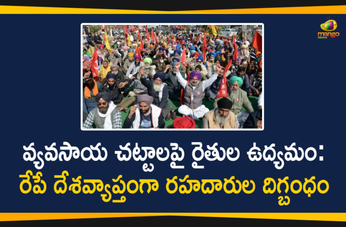 Chakka Jam protest, Farm Laws, Farmers Against Agri Laws, Farmers Chakka Jam protest, Farmers Intensify Protest, Farmers Intensify Protest Against Farm Laws, Farmers Protest, Farmers Protest Against Farm Bills, Farmers Protest Against Farm Laws, Farmers Protest News, Farmers Protest Updates:, Farmers Protesting Against Farm Laws, Mango News, Nationwide Chakka Jam, Nationwide Chakka Jam On 6th February