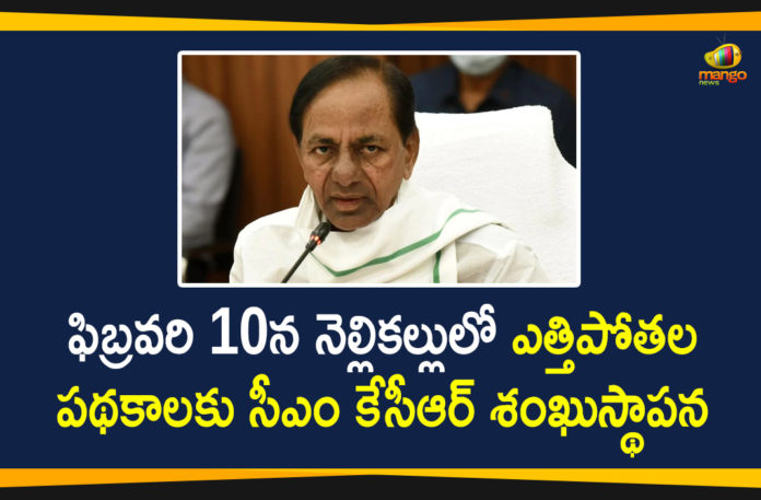 CM KCR will Address the Public Meeting to be held at Haliya on Feb 10