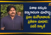 Centre finalizes privatization Visakhapatnam Steel Plant, Janasena Party Response over Privatisation of Visakhapatnam Steel Plant, Mango News, pawan kalyan, Pawan Kalyan press meet, Pawan Kalyan Press Meet at Delhi, Pawan Kalyan Press Meet at Delhi over Vizag Steel Plant Issue, Privatisation of Visakhapatnam Steel Plant, Visakhapatnam Steel Plant, Vizag Steel Plant, Vizag Steel Plant Issue