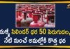 LPG Price Hiked Again, Domestic Cooking Gas Rates up Rs 50 From Today