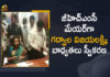 Gadwal Vijayalakshmi, Gadwal Vijayalakshmi Takes Charge as GHMC Mayor, Gadwal Vijayalakshmi Takes Charge as GHMC Mayor Today, Gadwal Vijayalaxmi takes charge as Mayor of Hyderabad, GHMC Mayor, ghmc mayor gadwal vijayalakshmi, Hyderabad, Hyderabad Mayor Gadwal Vijayalakshmi, Mango News, Mayor Vijayalakshmi, Vijayalakshmi