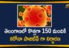 Coronavirus, COVID-19, Covid-19 Updates in Telangana, telangana corona district wise cases, telangana coronavirus cases district wise, telangana coronavirus cases today, telangana coronavirus cases today district wise, telangana coronavirus district wise, telangana coronavirus district wise List, Telangana Coronavirus News, telangana covid cases today bulletin, telangana covid cases today list,mango news