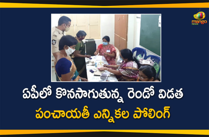 AP Second Phase Panchayat Elections Polling Started,Mango News,Mango News Telugu,Andhra Pradesh Panchayat Election 2021 LIVE: Phase-2 polling underway counting of votes to begin at 4PM,AP Panchayat elections 2021: Second phase of polling started peacefully,AP Panchayat elections 2021: Polling for second phase grama panchayat elections begins 20% polling registered,Second Phase Of AP Panchayat Polls Underway