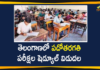 10th Class Exams From June 8th, Mango News, SSC 2021 Exams Schedule, SSC 2021 Exams Schedule Released, SSC Exams Schedule, Telangana 10th Class Exams, telangana 10th exams, Telangana SSC Exams, Telangana SSC Exams 2021, Telangana SSC Exams Schedule, Telangana SSC Exams Schedule Released