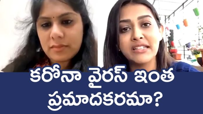 Pooja Jhaveri Interacts With Frustated Woman On Instagram Live,Catch Up In Isolation,Pooja Jhaveri Telugu Movies,Pooja Jhaveri,Telugu Filmnagar Today,Pooja Jhaveri With Frustated Woman,Pooja Jhaveri On Instagram Live,Pooja Jhaveri Vijaya Devarakonda Movie,Pooja Jhaveri Movies,Telugu Actress Pooja Jhaveri,Pooja Jhaveri Interacts With Fans,Pooja Jhaveri Live Session