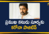 Actor Suriya, Actor Suriya tests postive for COVID-19, COVID-19, Mango News, South Actor Suriya, South Actor Suriya Tests Postive, South superstar Suriya tests positive, Star Hero Suriya Tests Positive, Star Hero Suriya Tests Positive For Covid-19, Suriya, Suriya coronavirus, Suriya coronavirus Positive, Suriya Covid Positive, Suriya Tests Positive, Suriya tests positive for coronavirus, Suriya Tests Positive For Covid-19