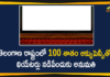 Allow cinemas to run at 100 per cent capacity, Cinema Theaters in Hyderabad, Cinemas Halls, Mango News, Multiplexes, telangana, Telangana Govt allows 100% occupancy in cinema halls, Telangana Govt allows 100% occupancy in theaters, Telangana Govt Permit to Run Theaters and Multiplexes, Telangana Theaters Reopen, Theaters, Theaters and Multiplexes with 100 Percent Seating Capacity, Theatres Allowed to Open at 100% Seating