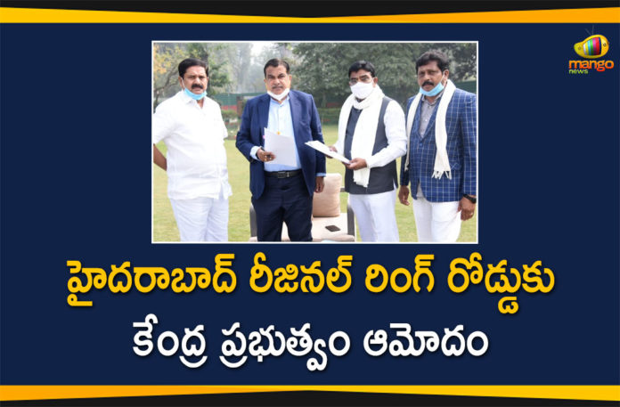Centre Gives Nod For Hyderabad Regional Ring Road,Mango News,Mango News Telugu,Centre gives nod for RRR in Hyderabad,Telangana: Center gives nod to the 334-km regional ring road,Centre's Gives Nod to Regional Ring Road in Telangana,Center Approval Regional Ring Road in State