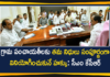 CM KCR, CM KCR Review Meeting, CM KCR Review Meeting On Strengthen Local Bodies, Mango News, Measures to be Taken to Strengthen Local Bodies, Strengthen Local Bodies, Telangana CM KCR, Telangana Gram Panchayat, Telangana Gram Panchayats Development, Telangana News, Telangana Political Updates