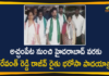 Achampet, Congress MP Revanth Reddy, Hyderabad, Mango News, MP Revanth Reddy, MP Revanth Reddy Rajiv Rythu Bharosa Padayatra, MP Revanth Reddy Started Rajiv Rythu Bharosa Padayatra, Rajiv Rythu Bharosa Padayatra, Rajiv Rythu Bharosa Padayatra From Achampet to Hyderabad, Revanth Reddy Rajiv Rythu Bharosa Padayatra, Revanth starts padayatra, Revanth starts padayatra in ryots support, Rythu Bharosa Padayatra