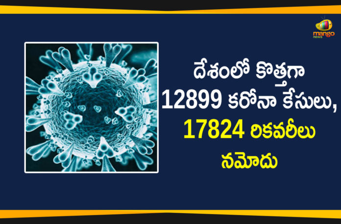 Coronavirus Cases, coronavirus cases india, coronavirus india, coronavirus india live updates, Coronavirus India News LIVE Updates, COVID-19 pandemic in India, India Coronavirus, India Covid-19 Updates, total corona cases in india today, Total Corona Positive Cases in India, total corona positive in india