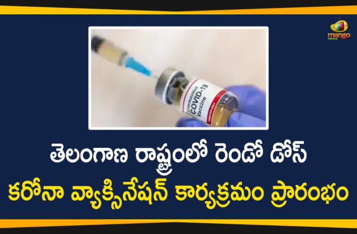 Second Dose Corona Vaccination Program Started in Telangana