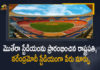 India vs England, Mango News, Motera Cricket Stadium, Motera Narendra Modi Cricket Stadium, Motera Renamed As Narendra Modi Stadium, Motera Stadium, Motera stadium renamed Narendra Modi Stadium, Narendra Modi, Narendra Modi Stadium, President Kovind, President Kovind Inaugurates Motera Stadium, President Kovind inaugurates Narendra Modi Stadium, President Ram Nath Kovind, President Ram Nath Kovind Inaugurates Motera Cricket Stadium, Refurbished Motera stadium renamed after PM
