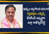 Graduates MLC Elections, KCR Announces Palla Rajeshwar Reddy as TRS Candidate, Mango News, MLC Elections, MLC Elections In Telangana, MLC Polls, Palla Rajeshwar Reddy, Palla Rajeshwar Reddy as TRS Candidate, Palla Rajeshwar Reddy as TRS Candidate for Graduates MLC Elections, Telangana CM KCR, telangana graduate mlc elections, Telangana MLC Elections, TRS Candidate for Graduates MLC Elections