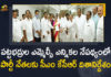2021 Telangana MLC Elections, CM KCR, CM KCR Names PV Narasimha Rao’s Daughter as TRS MLC Candidate, Mango News, PV Narasimha Rao Daughter, PV Narasimha Rao Daughter Surabhi Vani Devi, PV Narasimha Rao’s Daughter Surabhi Vani Devi as TRS MLC Candidate, Surabhi Vani Devi, Telangana MLC Elections, Telangana MLC Elections 2021, Telangana MLC Elections News, Telangana MLC Elections Notification, Telangana MLC Elections Schedule, Telangana MLC Elections Updates, TRS MLC Candidate